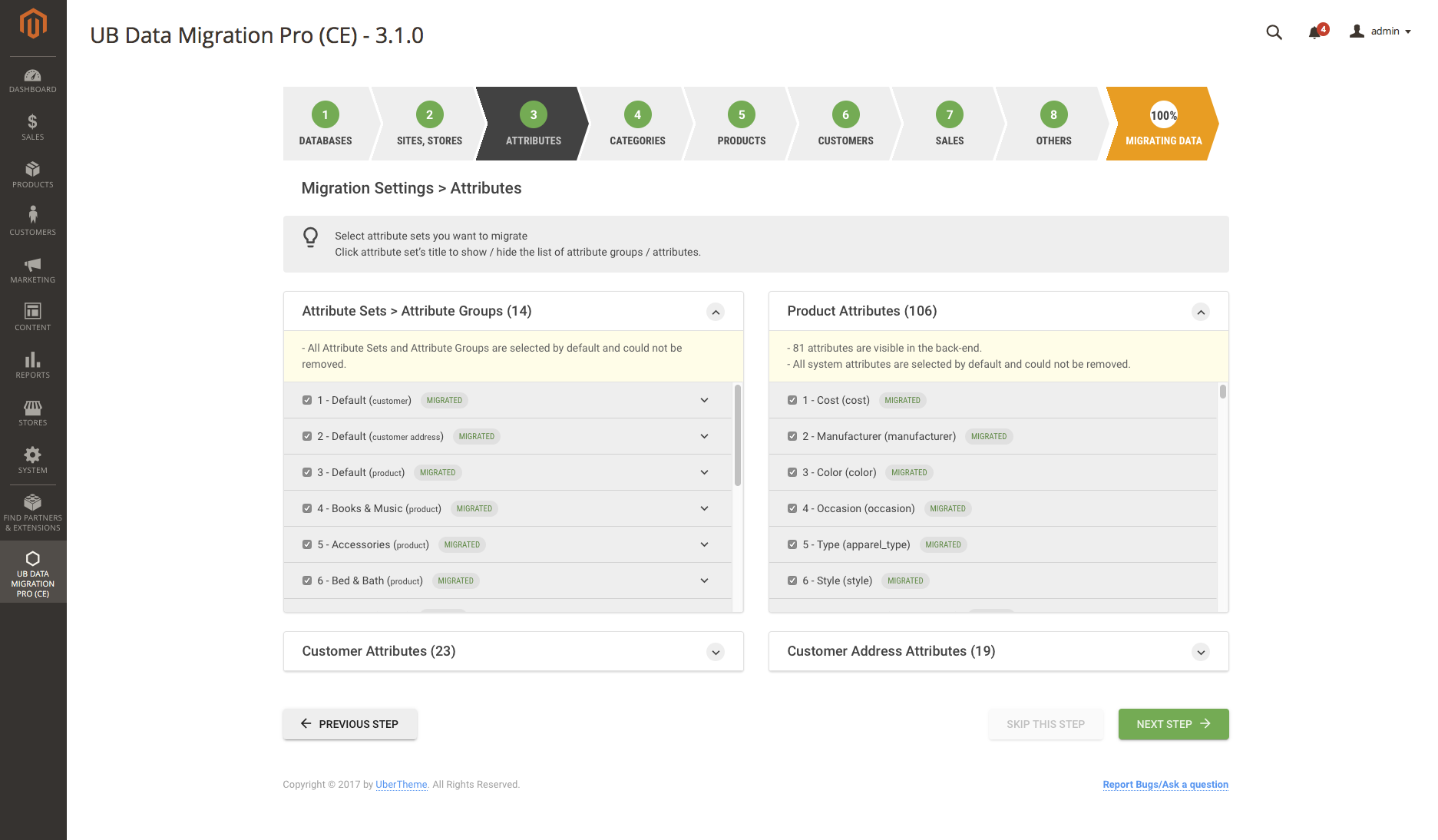 Step 3 - Migration Settings | Attributes